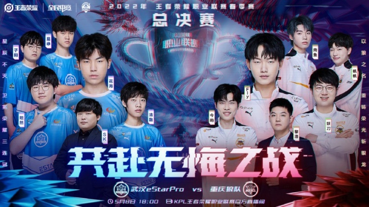 打造更具針