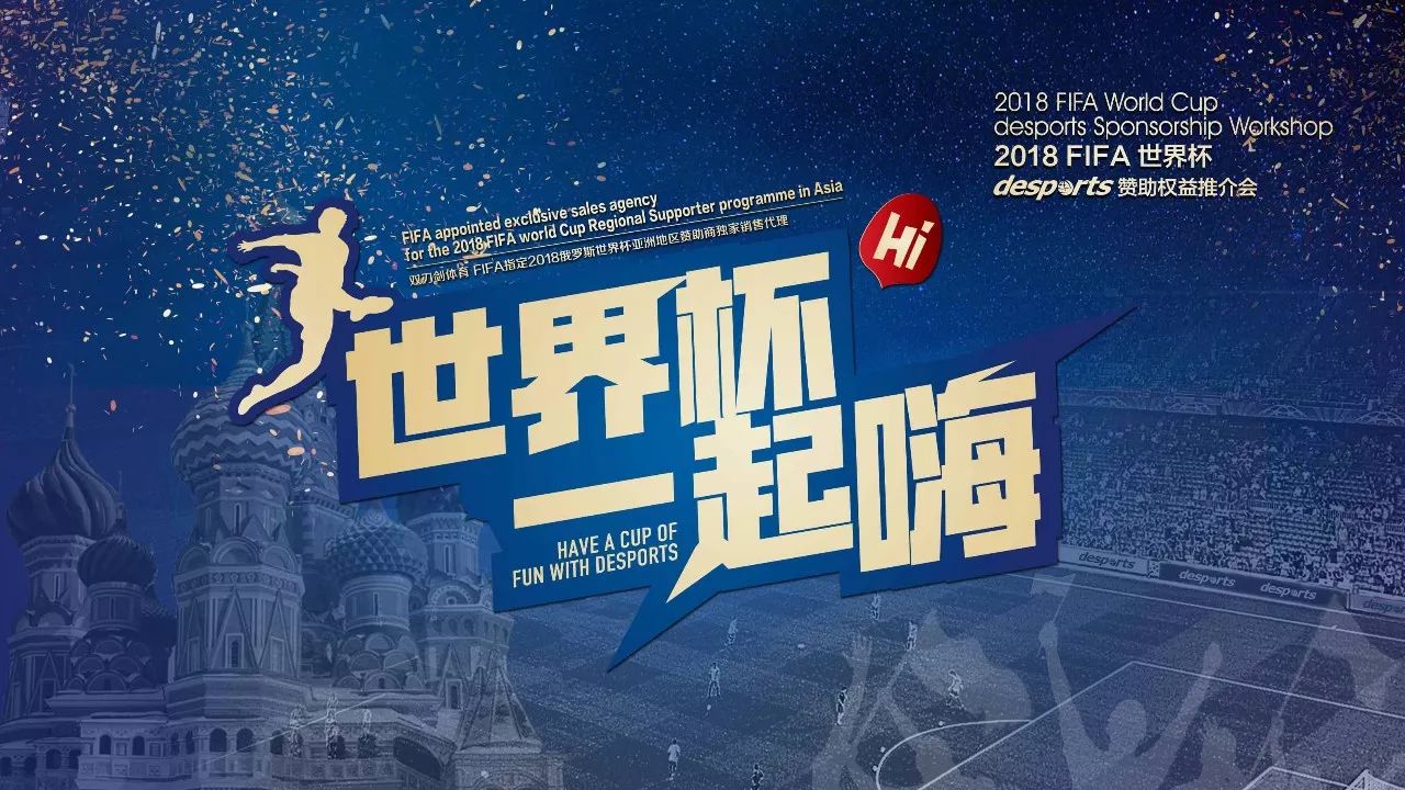 西沙社区在