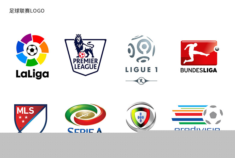 中场所需的 中场所需的