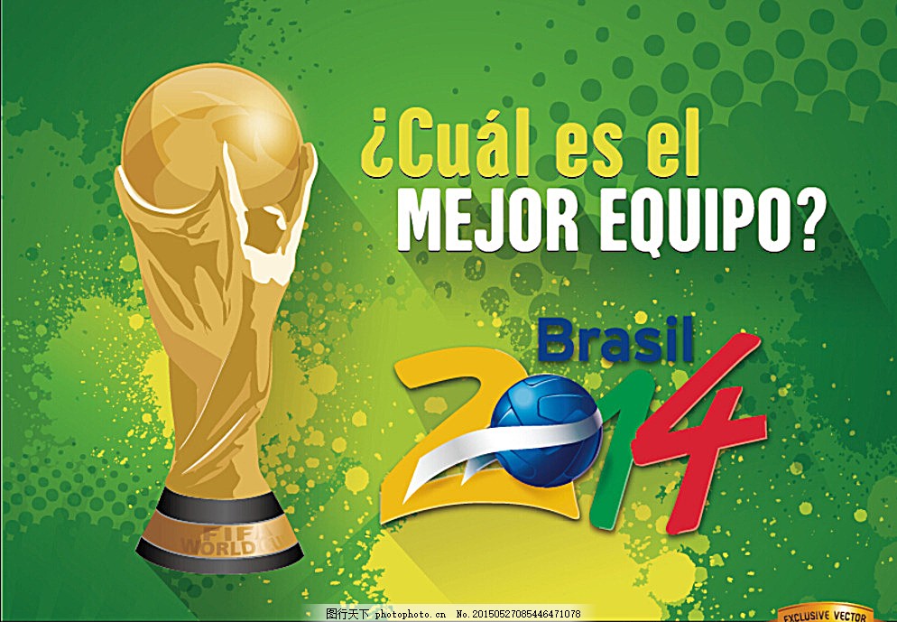 北京北汽如 北京北汽如