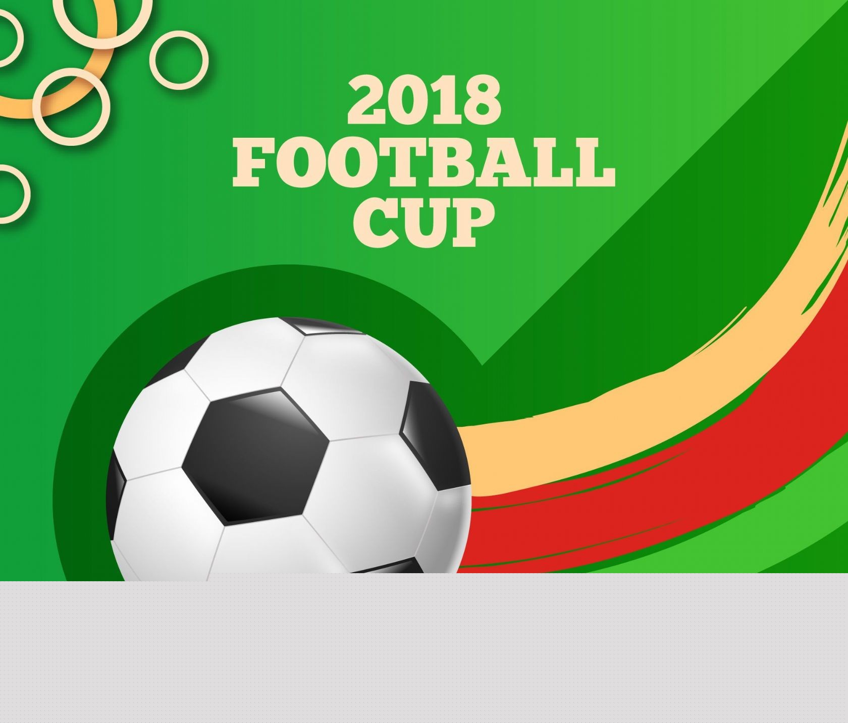 球爱好者的 球爱好者的