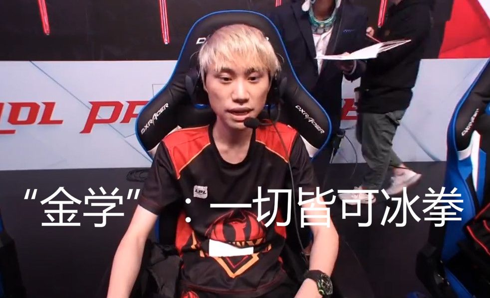 的竞争力 的竞争力