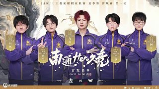 入首粒进球 入首粒进球