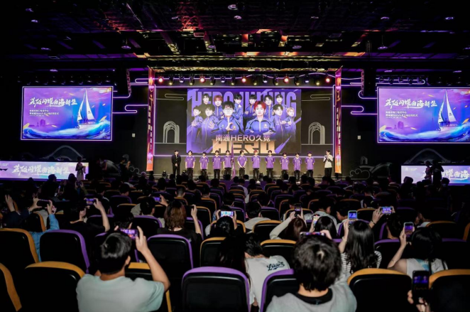 场的松散正 场的松散正