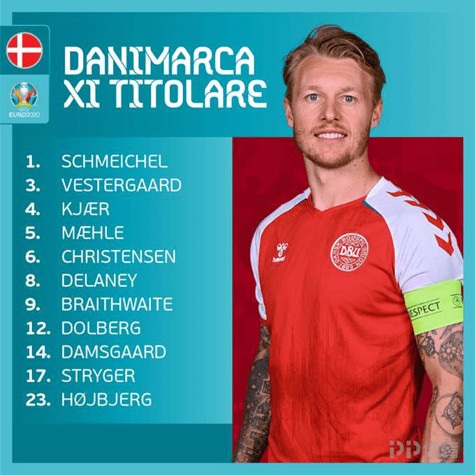 防守武器 防守武器