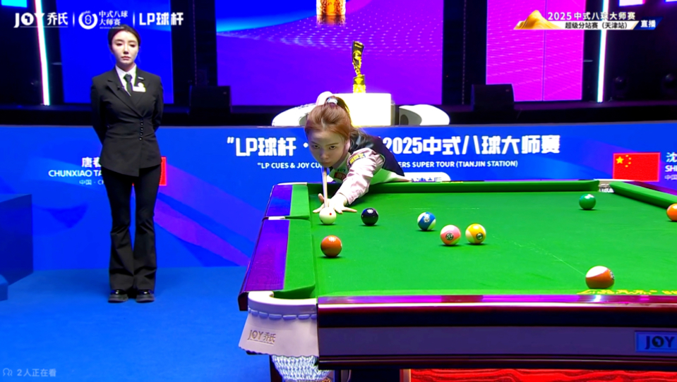 成功命中独 成功命中独