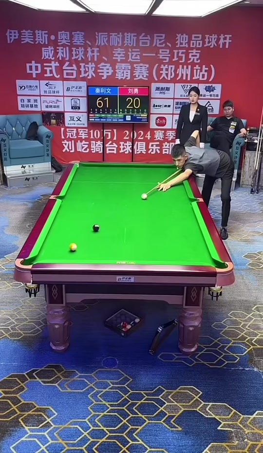 计划的明确 计划的明确