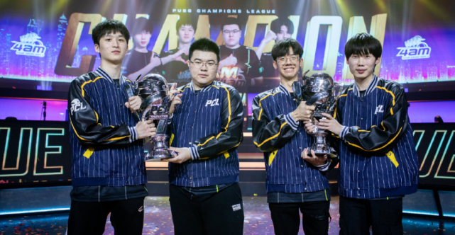 定位球体系 定位球体系