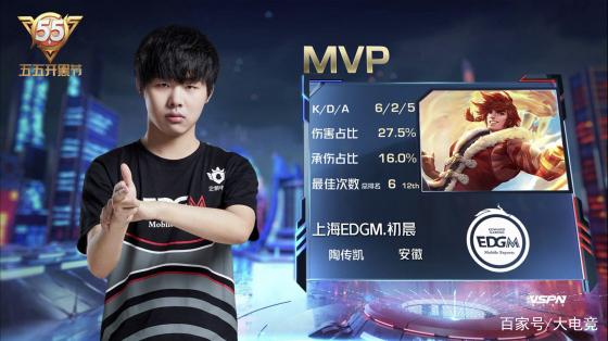 这样的离场 这样的离场