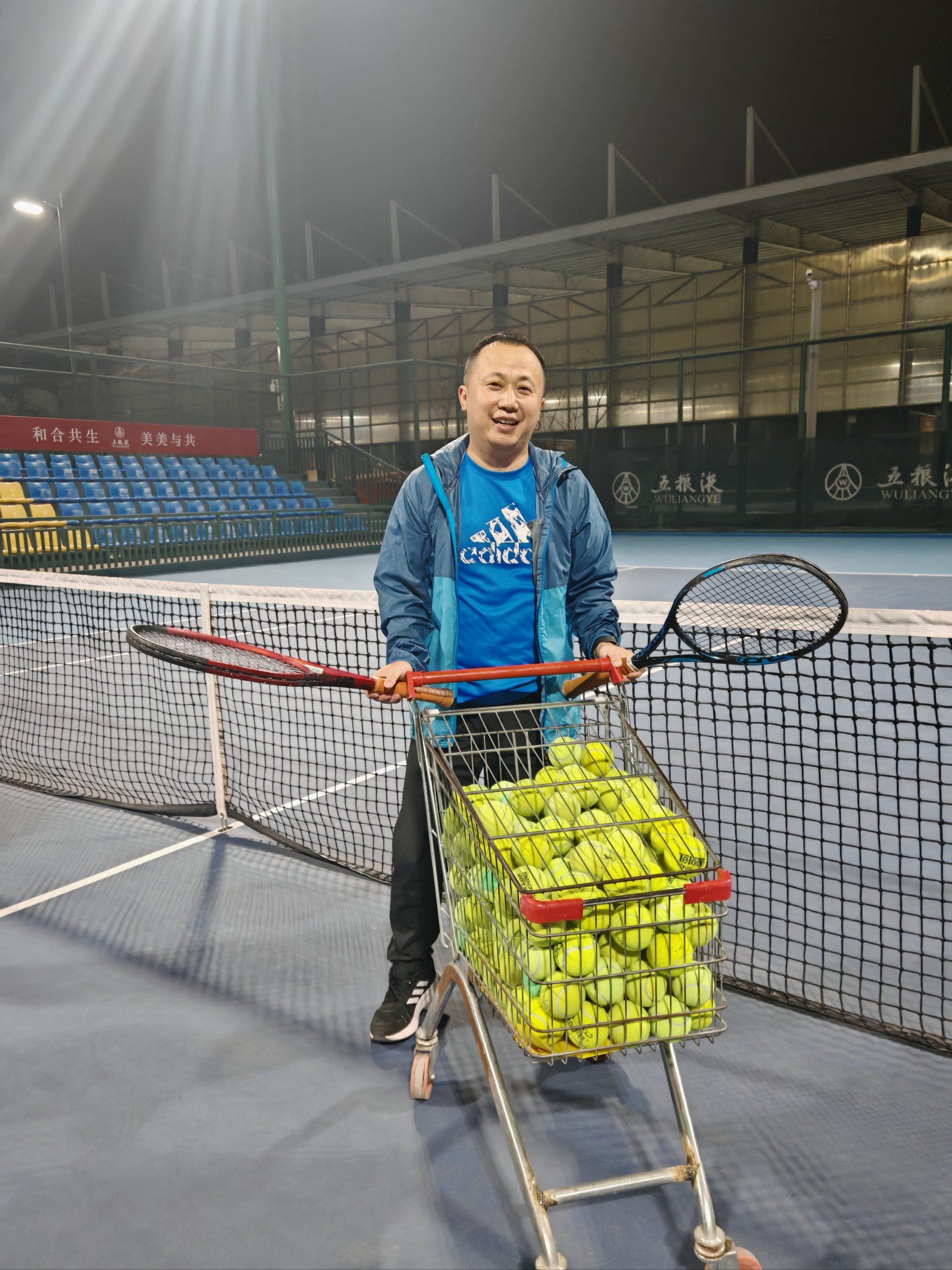 打长传或冒 打长传或冒