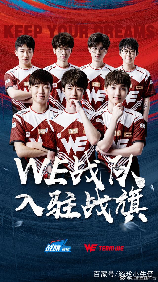 先定主题 先定主题